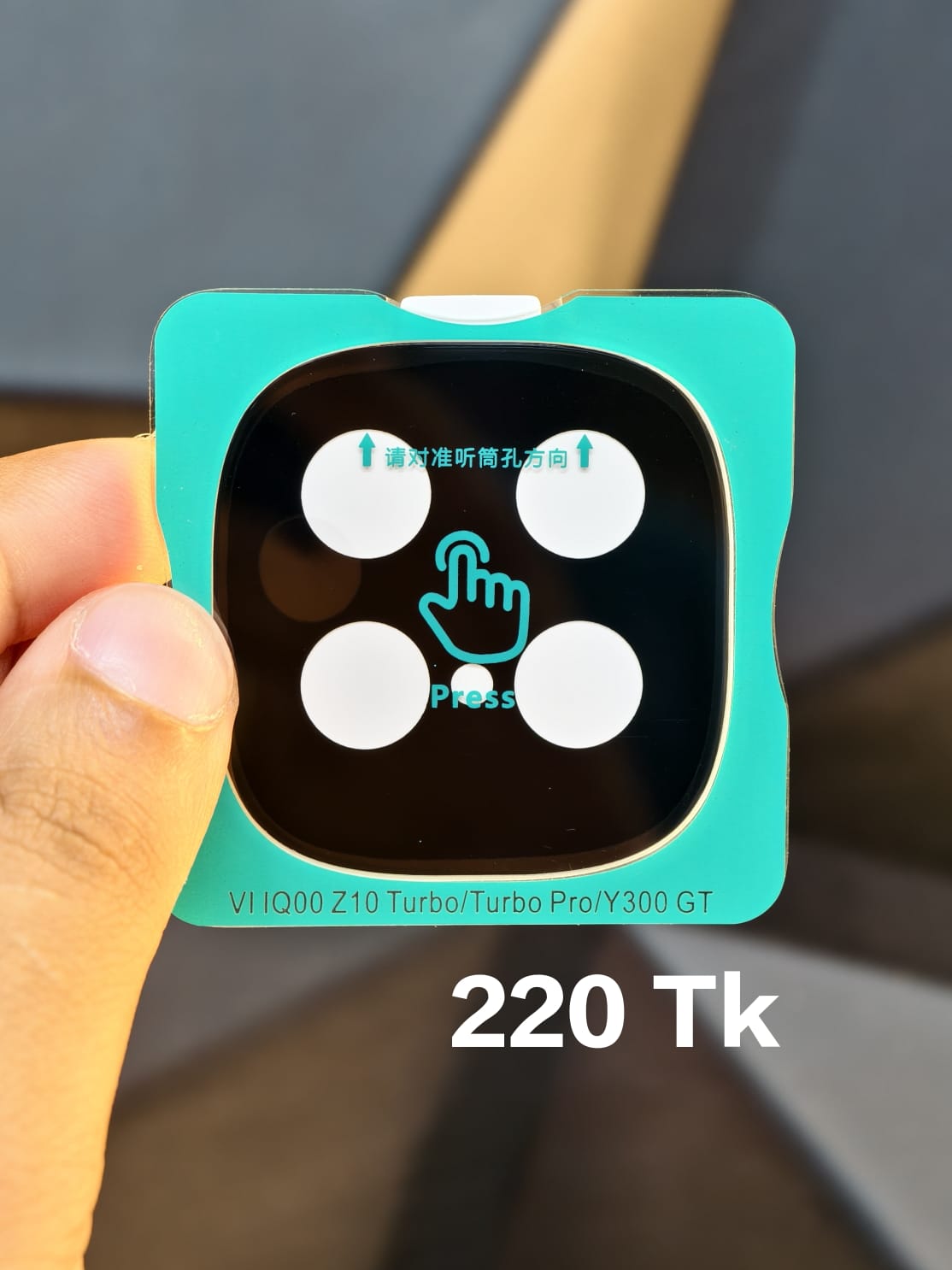 IQOO Z10 Turbo Glass Camera Protector